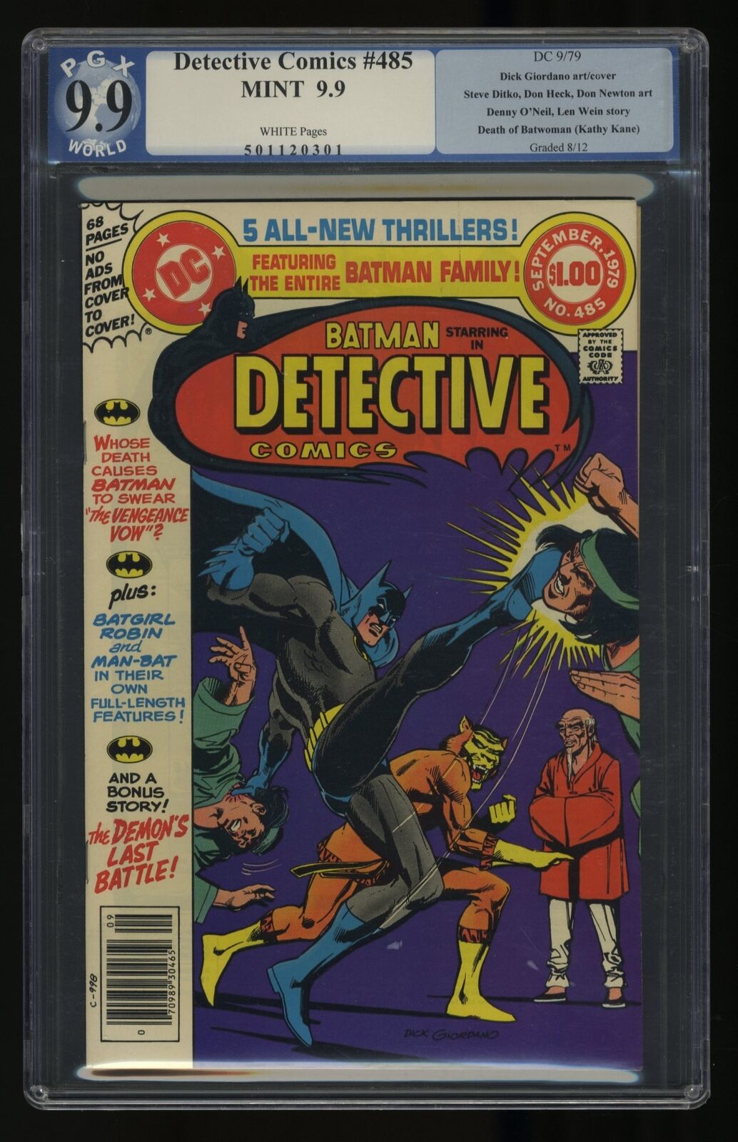 Detective Comics (1937) #485 PGX Mint 9.9 White Pages DC Comics 1979