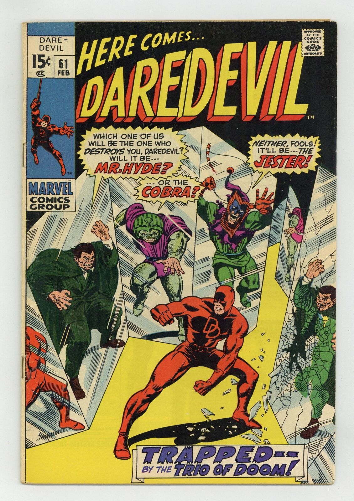 Daredevil #61 VG+ 4.5 1970