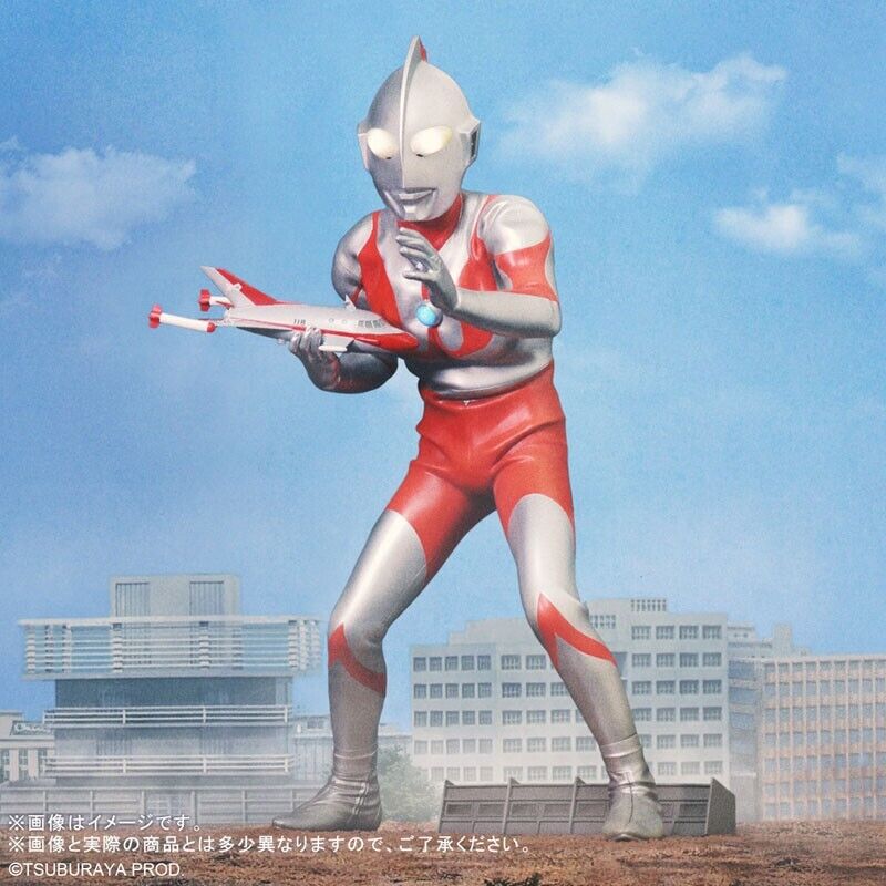 X-PLUS Gigantic Favorite Sculptors Line Ultraman C Type 400mm Figure Anime 2023