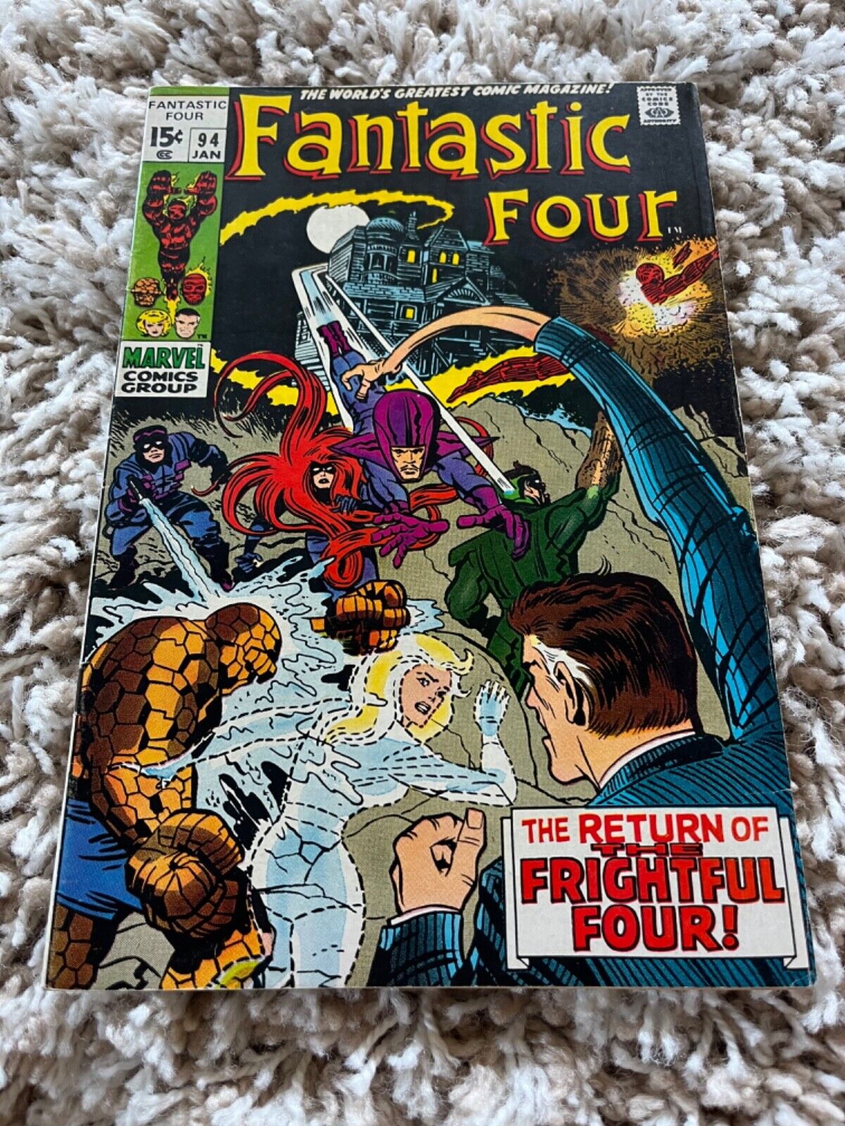 Fantastic Four #94 FN/VF 7.0 Marvel Comics 1970