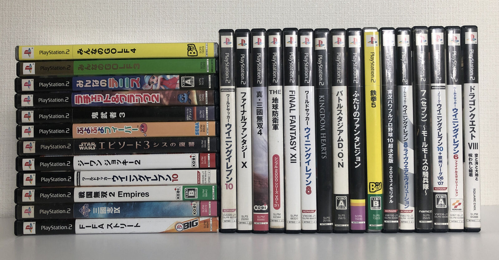 Sony Playstation2 PS2 Games 28 a lot Used JUNK Japanese Wholesale Bulksale PS