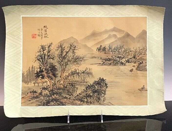A Chinese Watercolor Painting Signed With Seal