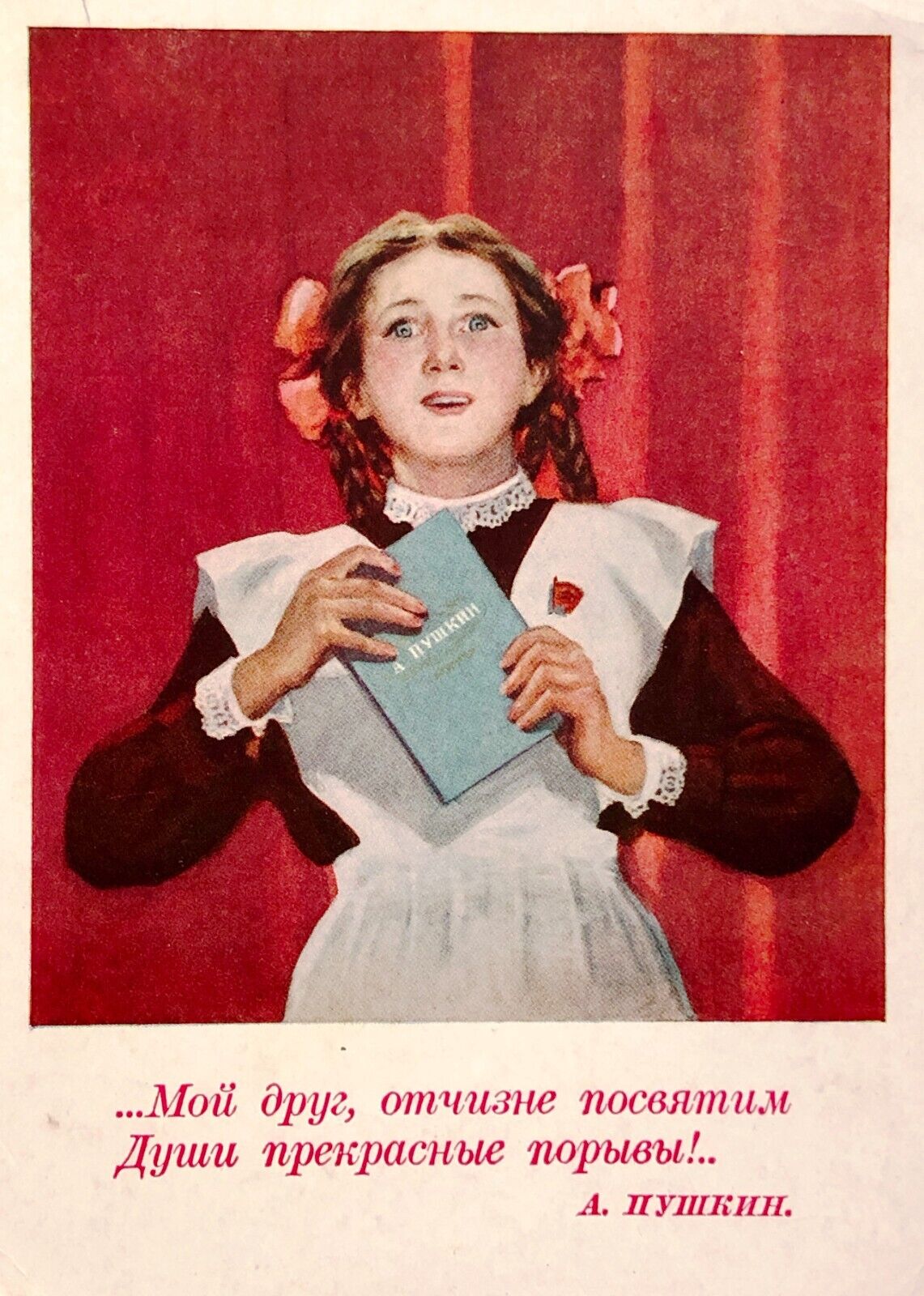 1957 Rare Soviet Schoolgirl Pioneer Pushkin\'s book Propaganda Postcard