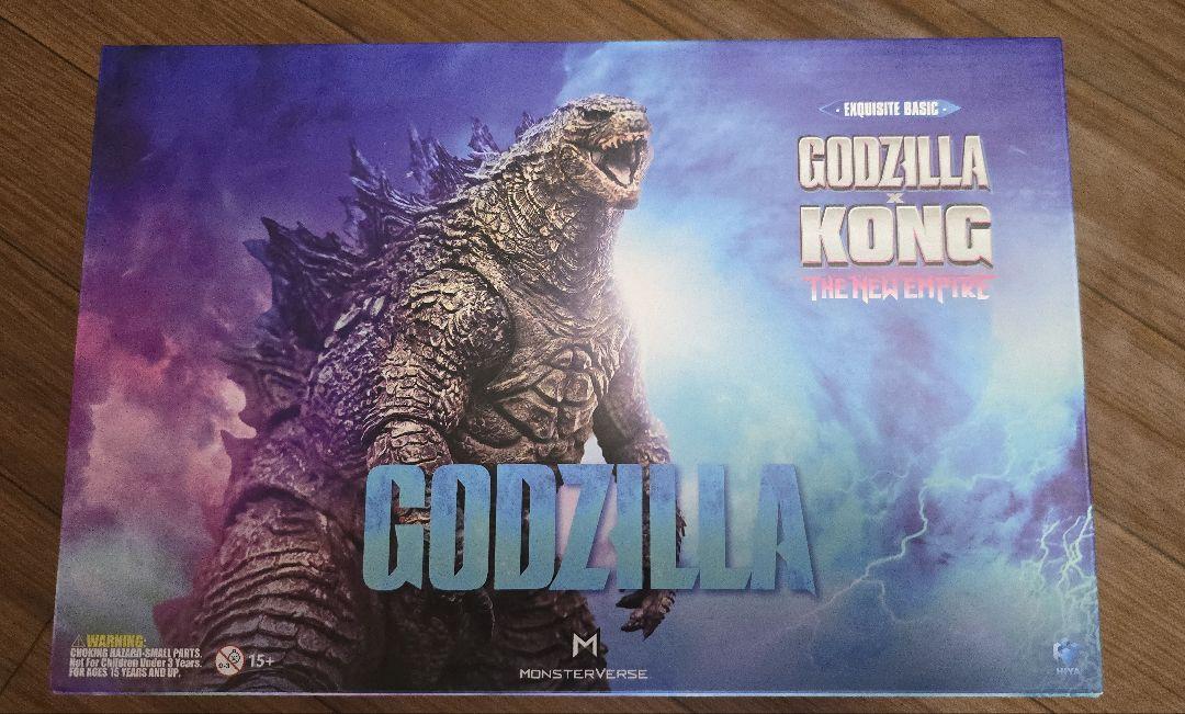 Hiya Toys Godzillaempire Figure