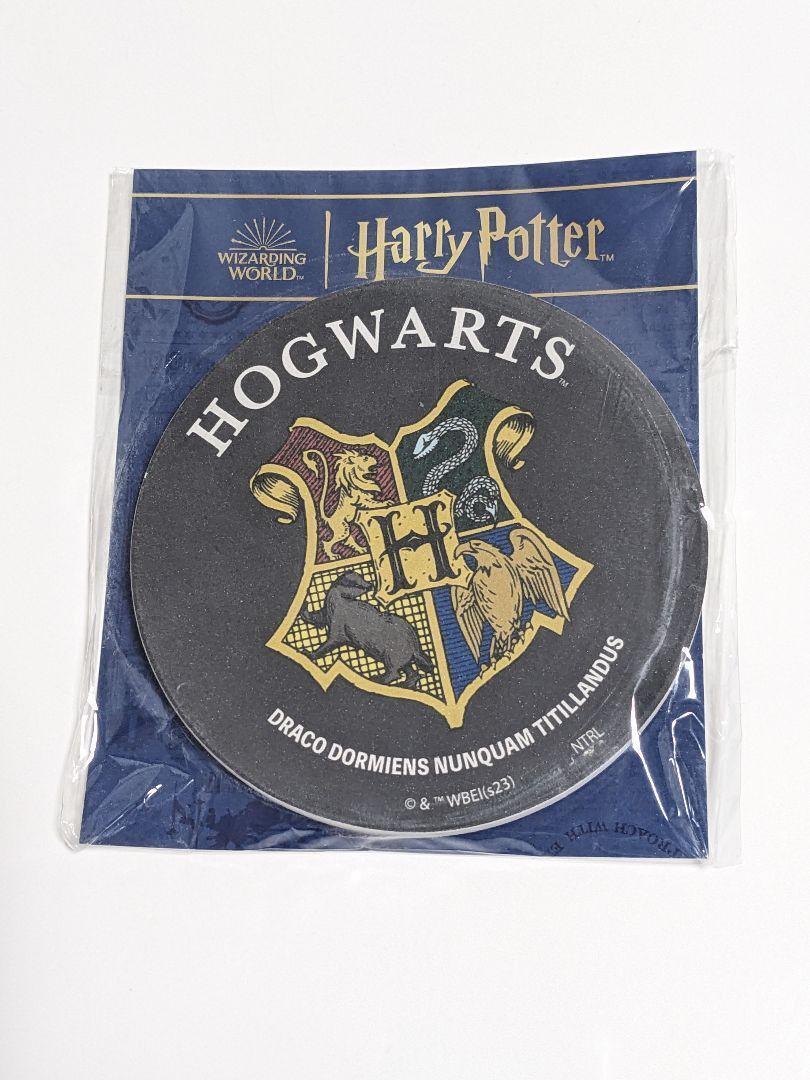 Harry Potter Coaster Diatomite Hogwarts Emblem