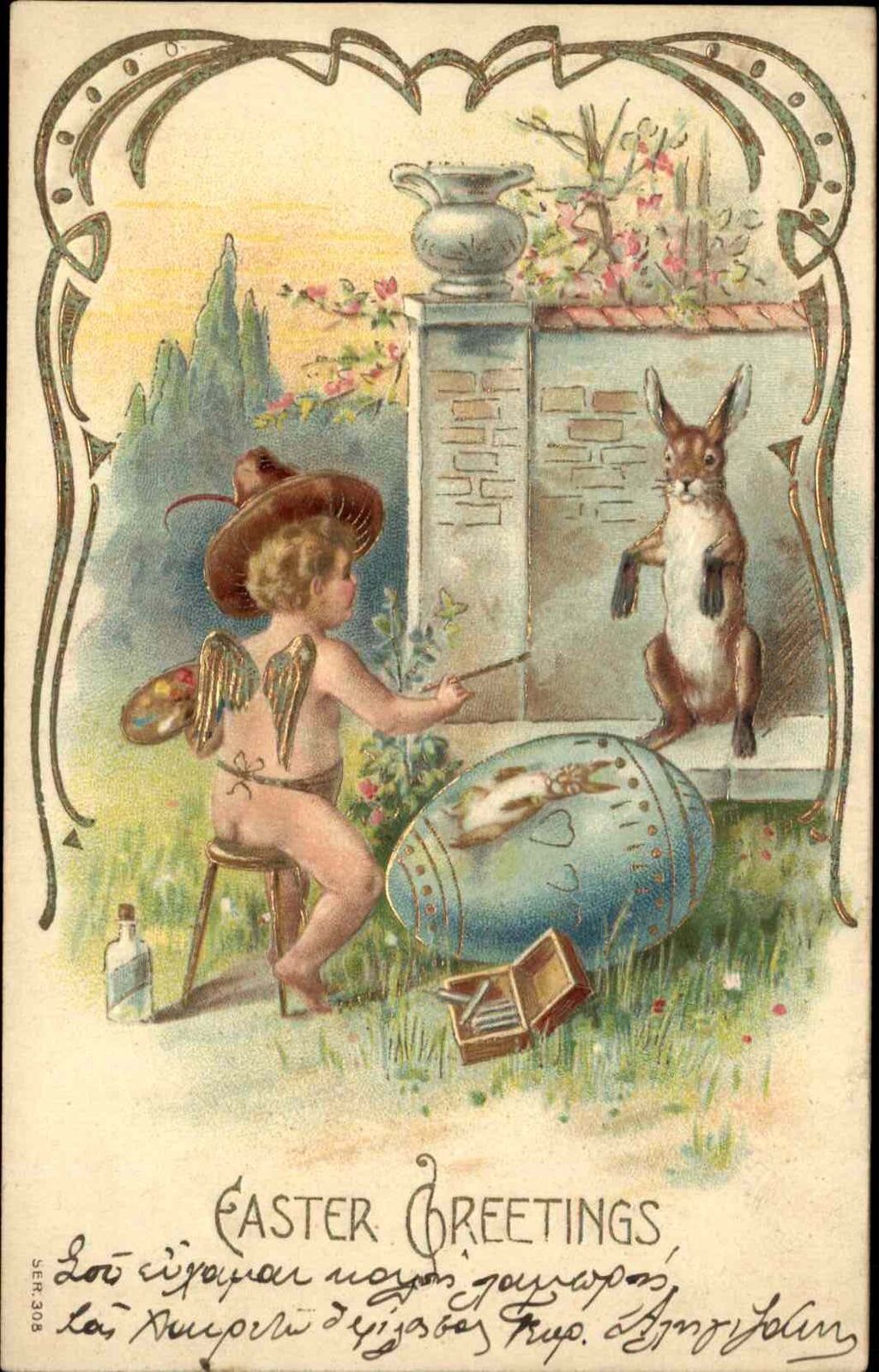 Easter Fantasy Fairy Painting Rabbit on Egg c1910 Vintage Postcard