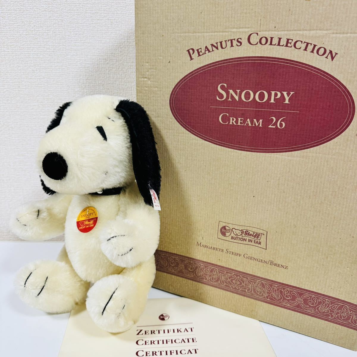 Steiff Snoopy Plush Cream 26 Peanuts 1998 1500LE 26cm 10.2\