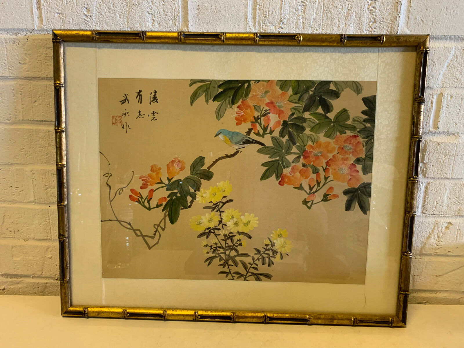 Vintage Antique Chinese Signed Painting w/ Bird Perched on Flowers Branch Vine