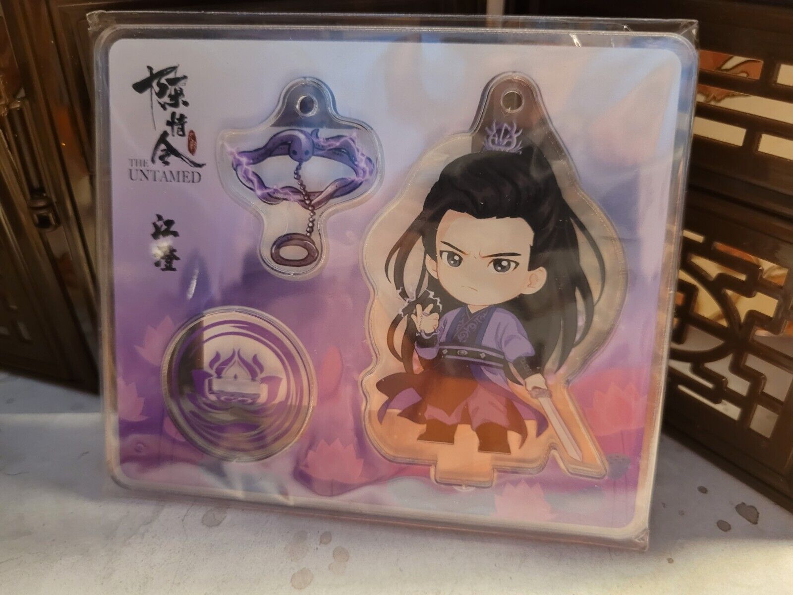 Official Jiang Cheng Small Keychain/standee *US SELLER* The Untamed MDZS 