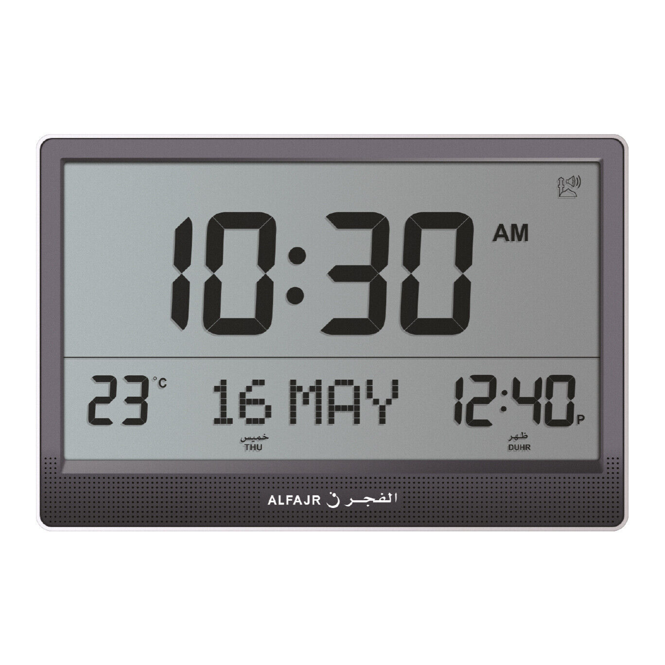 Alfajr Jumbo Automatic Worldwide Digital Azan Nimaz Prayer Wall Gray Clock CJ-17
