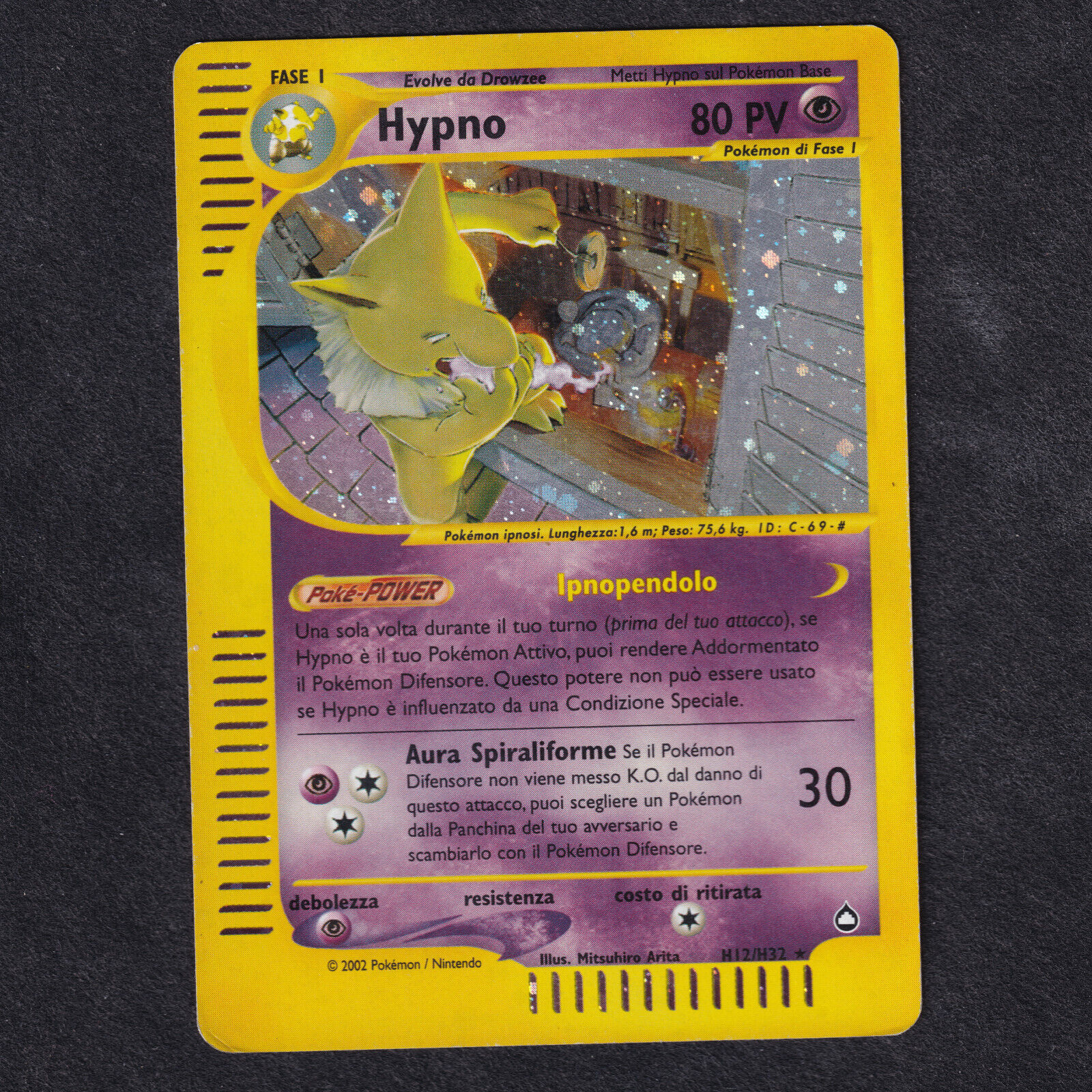 [GD] Pokemon HYPNO Aquapolis H12/H32 Holo Rare Card E-reader Set Italian GOOD