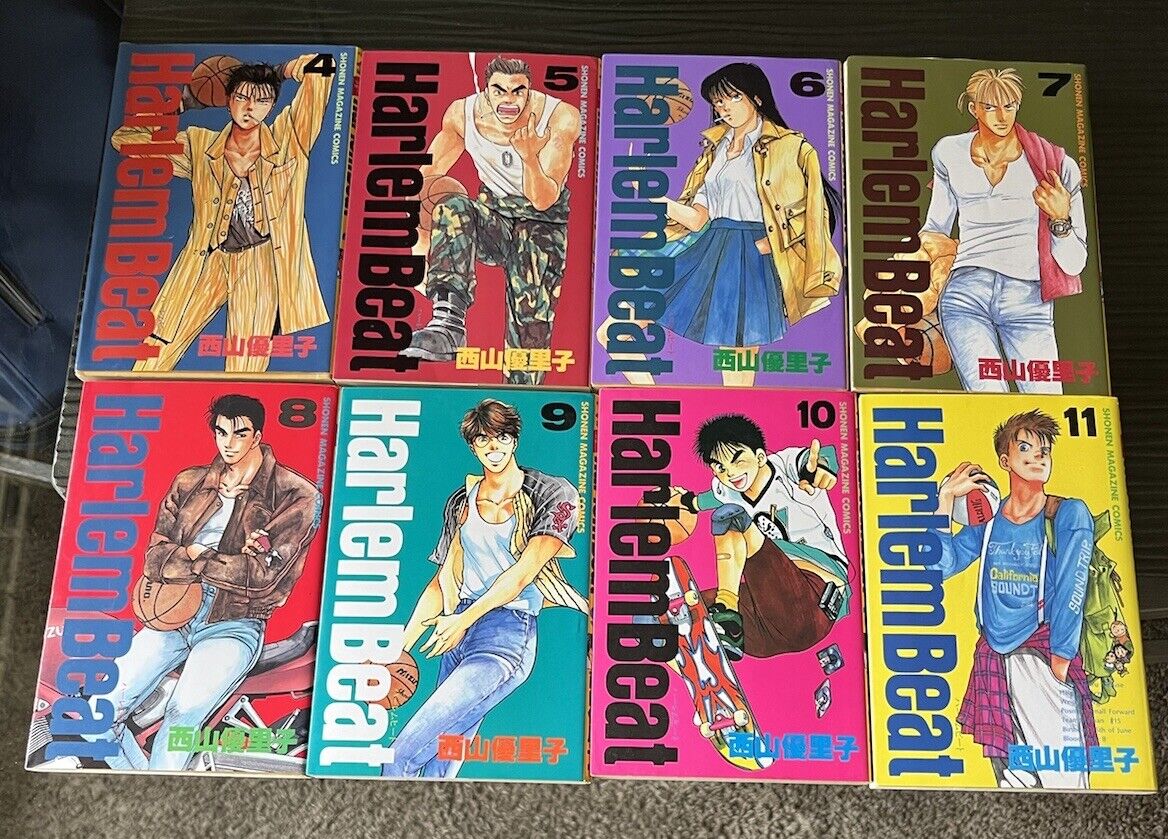 Harlem Beat Manga Japanese 4-11 Yuriko Nishiyama Kodansha Comics Books Lot 8