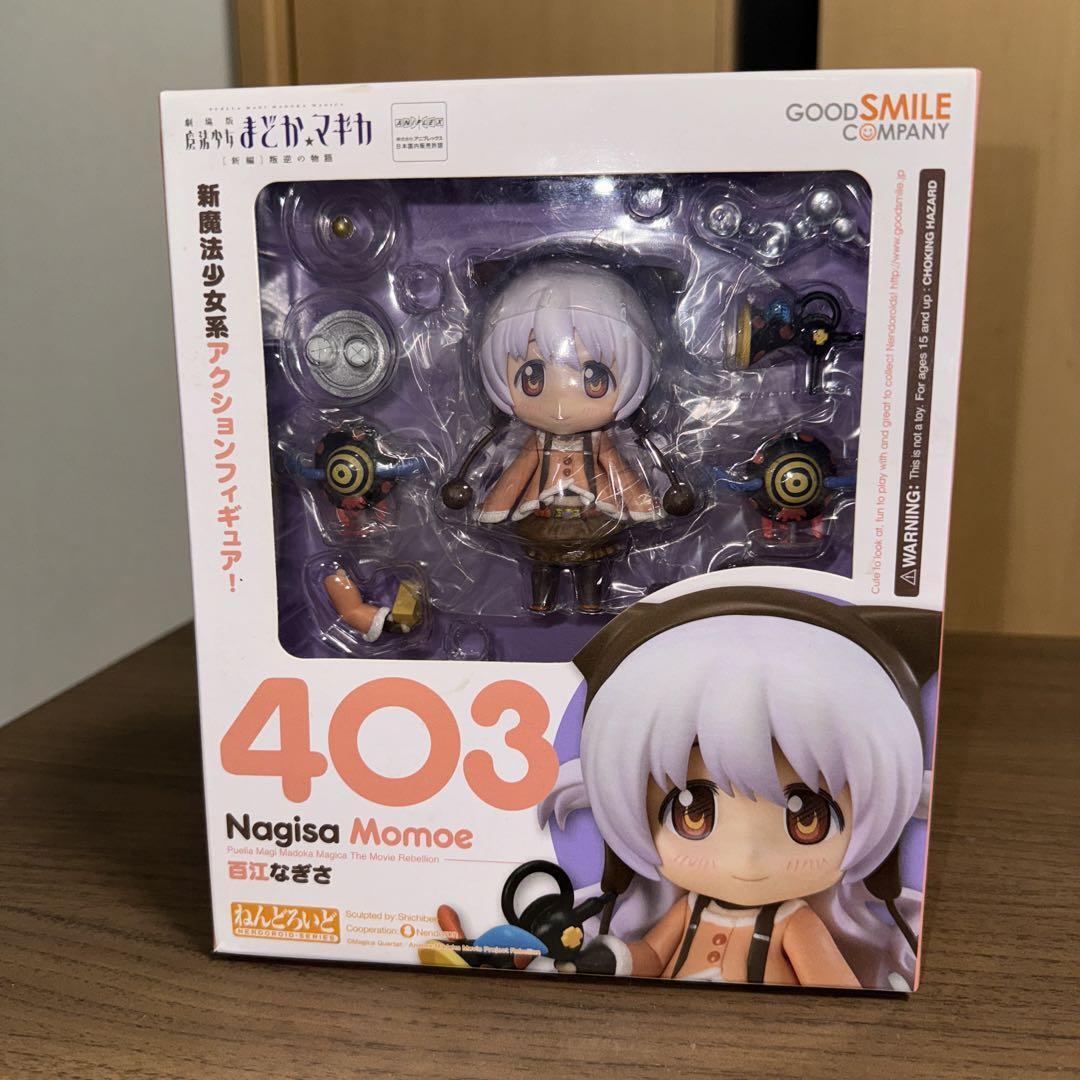 Product Nendoroid Magical Girl Madoka Magica Momoe Nagisa Japan 