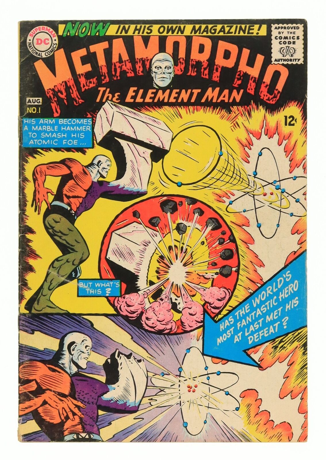 Metamorpho #1 VG- 3.5 1965