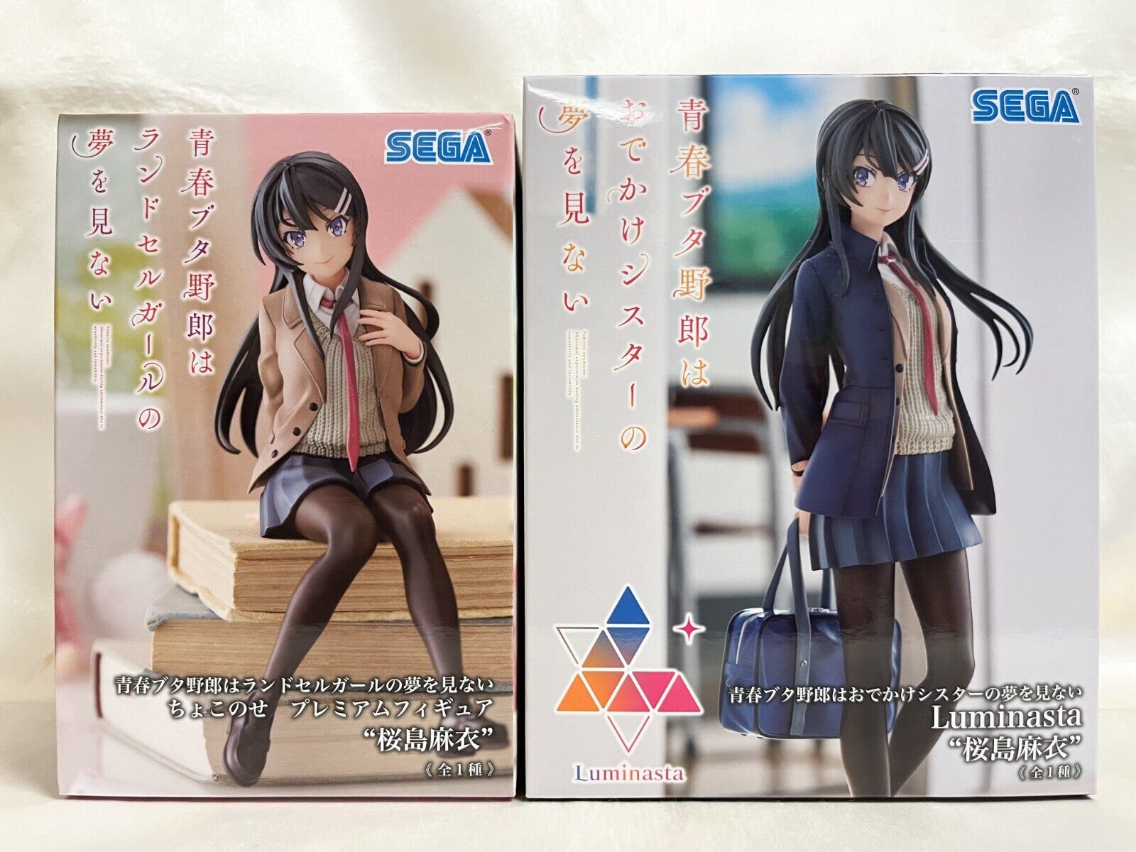 Rascal Does Not Dream of Bunny Girl Senpai Mai Sakurajima figure set Sega New