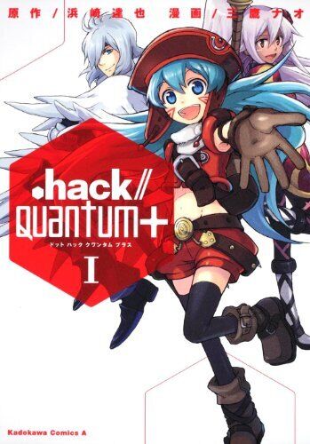.. hack // Quantum + (1) (Kadokawa Comic S Ace 325-1) form JP