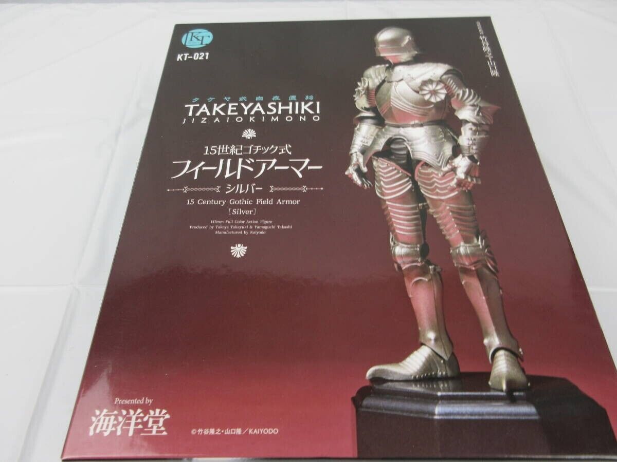 Takeya Freely Figurine 15th Century Gothic Field Armor Total Height Appro Japan