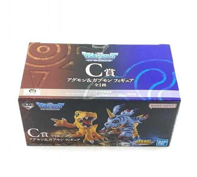 C Prize Agumon Gabumon Figure Ichibankuji Digimon Series Ultimate Evolution 95