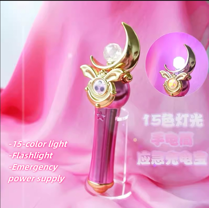 Sailor Moon MagicStick Colored Night Light Emergency Power Bank Flashlight Prop