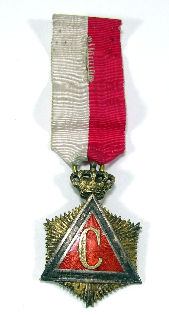 POSSIBLE SERBIA YUGOSLAVIA SERBIAN MEDAL RIBBON, LETTER C IN TRIANGLE CROWN TOP