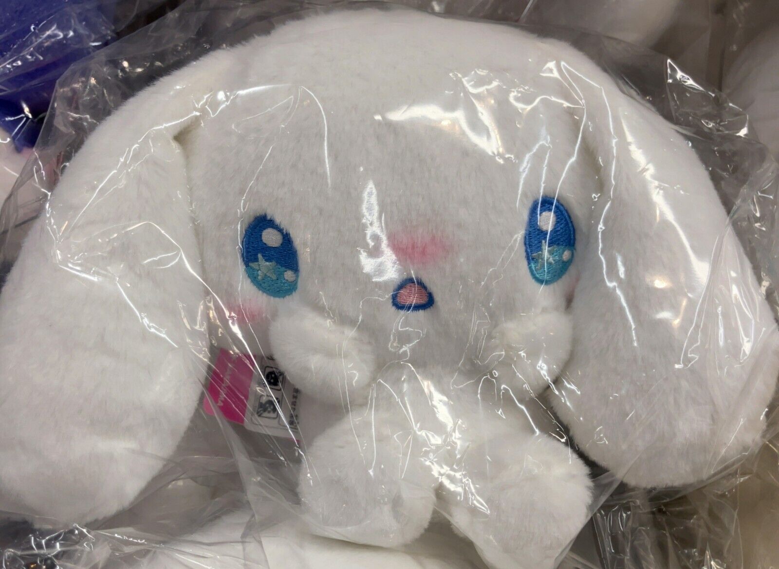 Sanrio Character Cinnamoroll Various Faces Stuffed Toy S Kyurun Plush New Japan