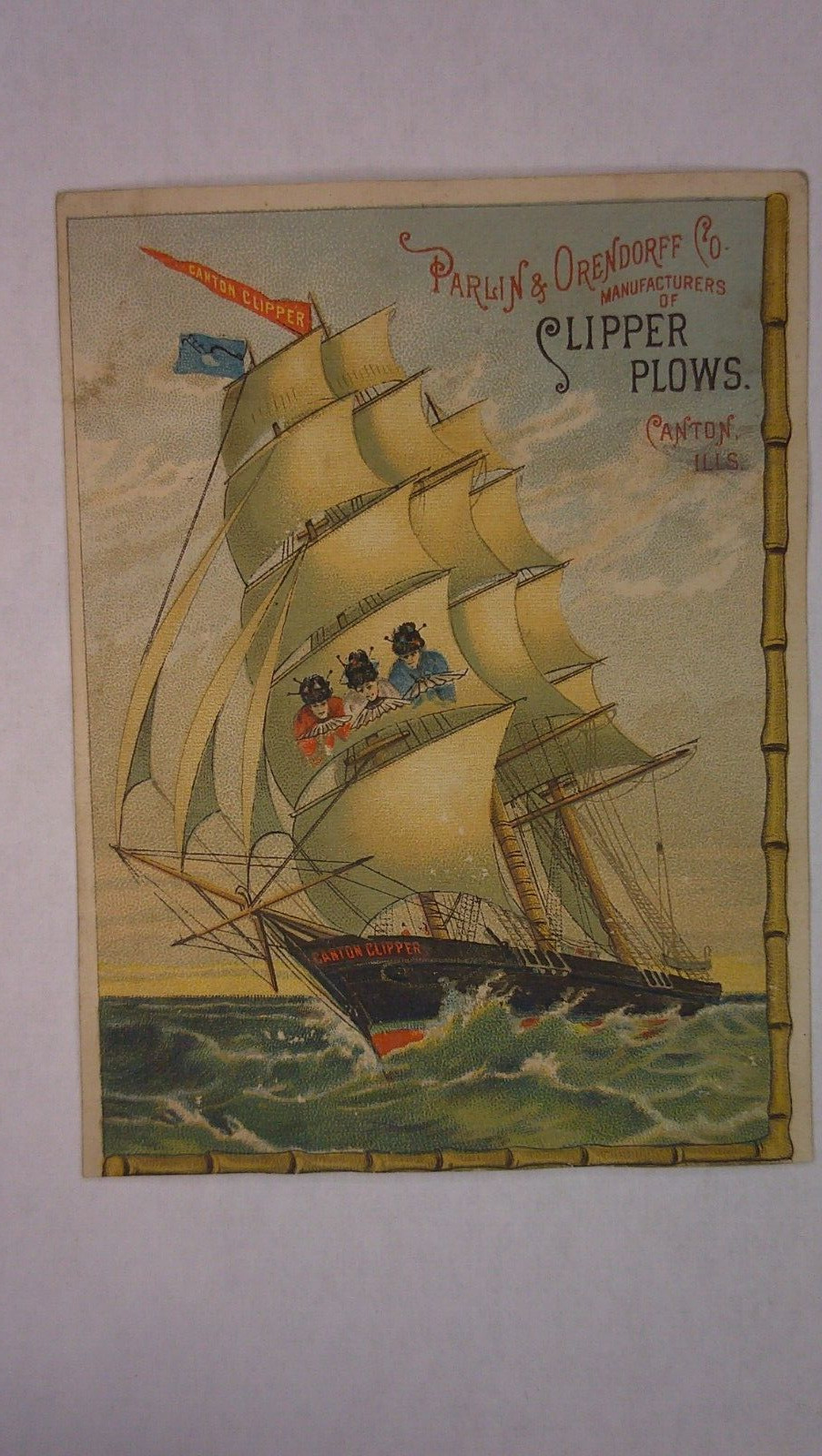 antique Trade Card P & O Plow Co. Canton, Ill. Clipper plows boat has Canton  6B