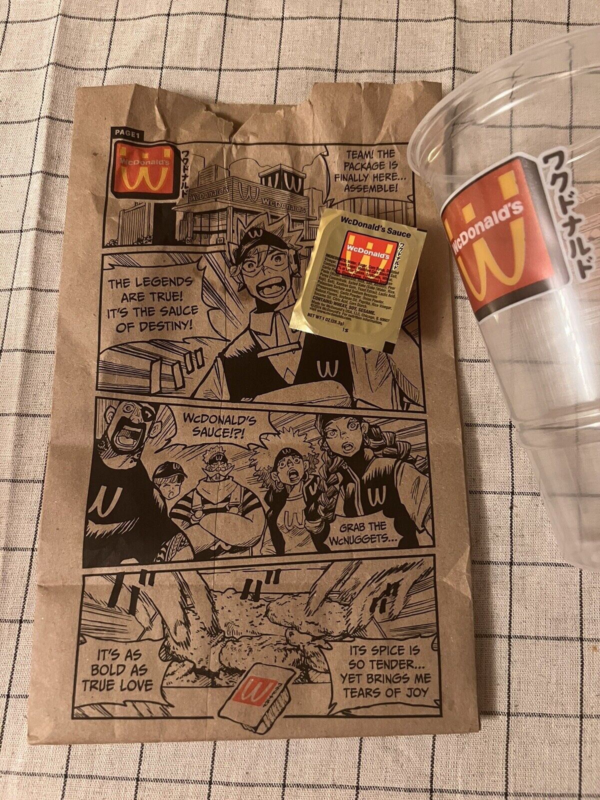 WcDonald’s McDonald’s Savory Chili McNuggets Sauce Cup Manga Bag Acky Bright