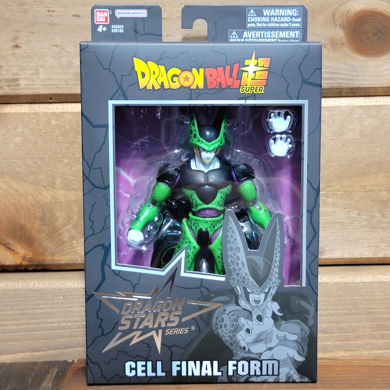 Dragon Stars Cell Final Form Perfect Cell Dragon Ball Super 6 in Action Figure