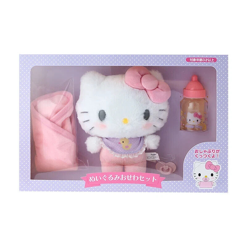Hello Kitty Baby Plush Toy Care Set Character Goods Sanrio Official Japan