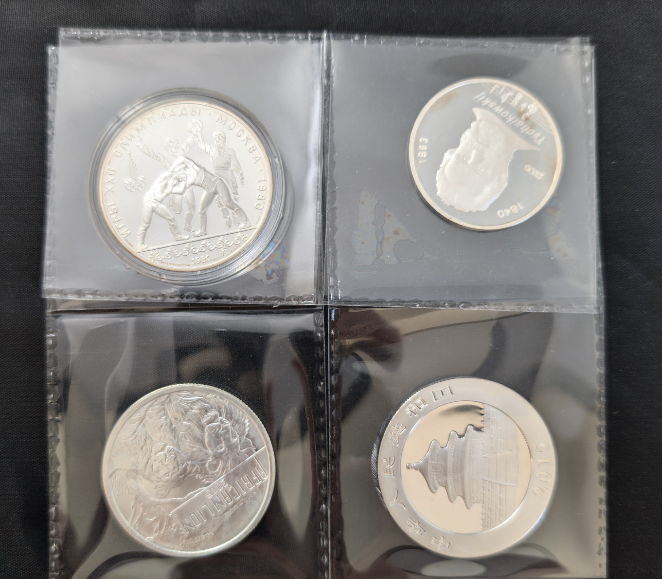 Miscellaneous lot of four world silver coins 3x 1oz, 1x 15gr ~ UNDER SPOT🔥
