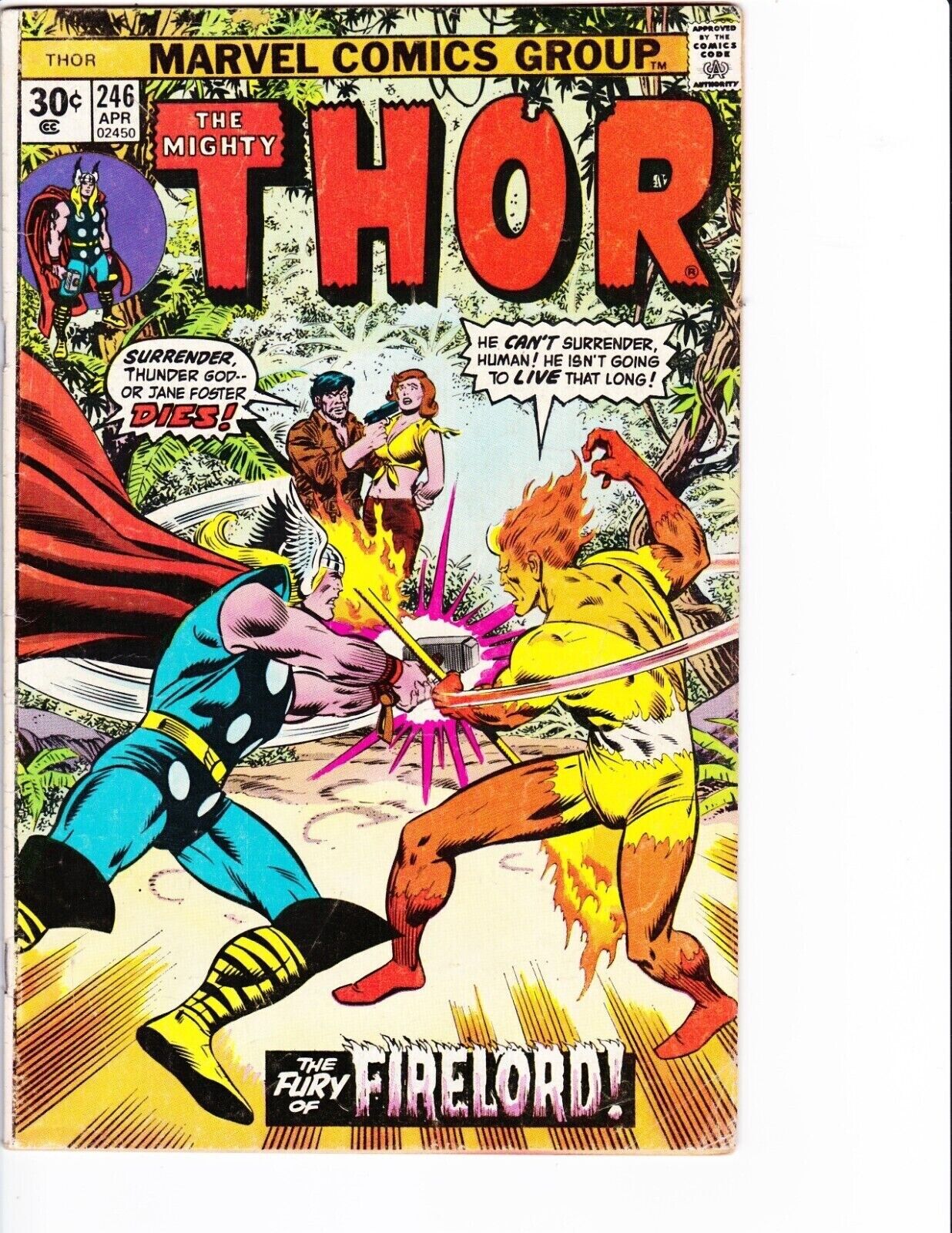 Thor #246, VG 4.0, 30 Cent Price Variant; Marvel Value Stamp Intact