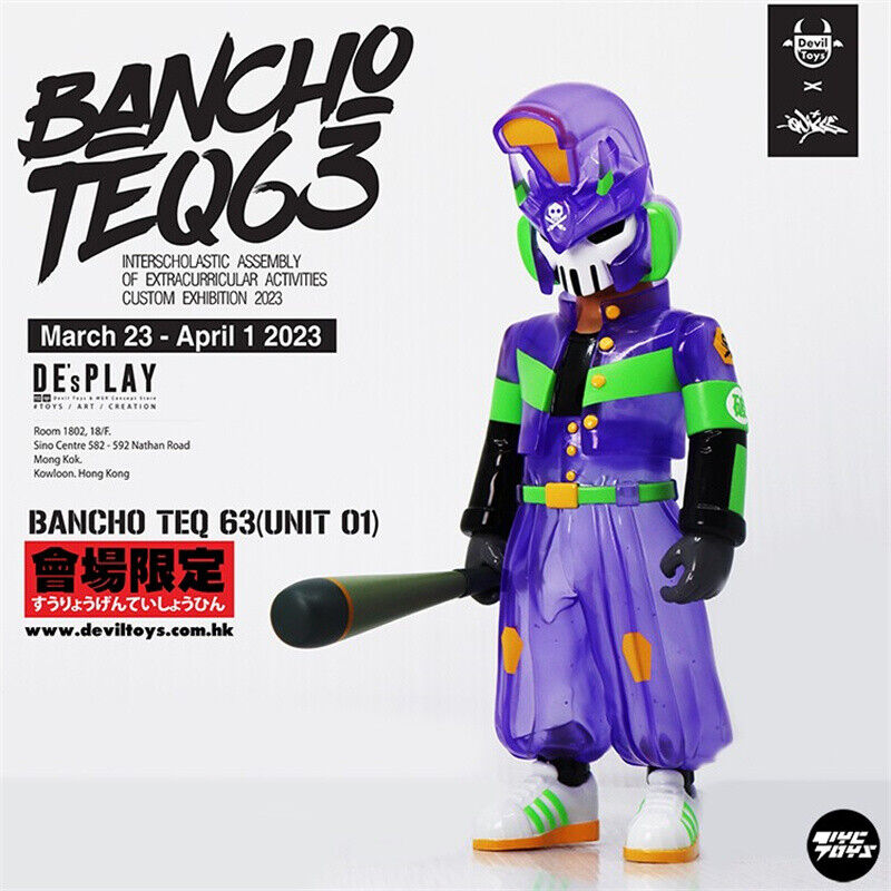 DEVIL TOYS QUICCS BANCHO TEQ 63 Limited Collectibles Fashion Toy 23cm New Stock