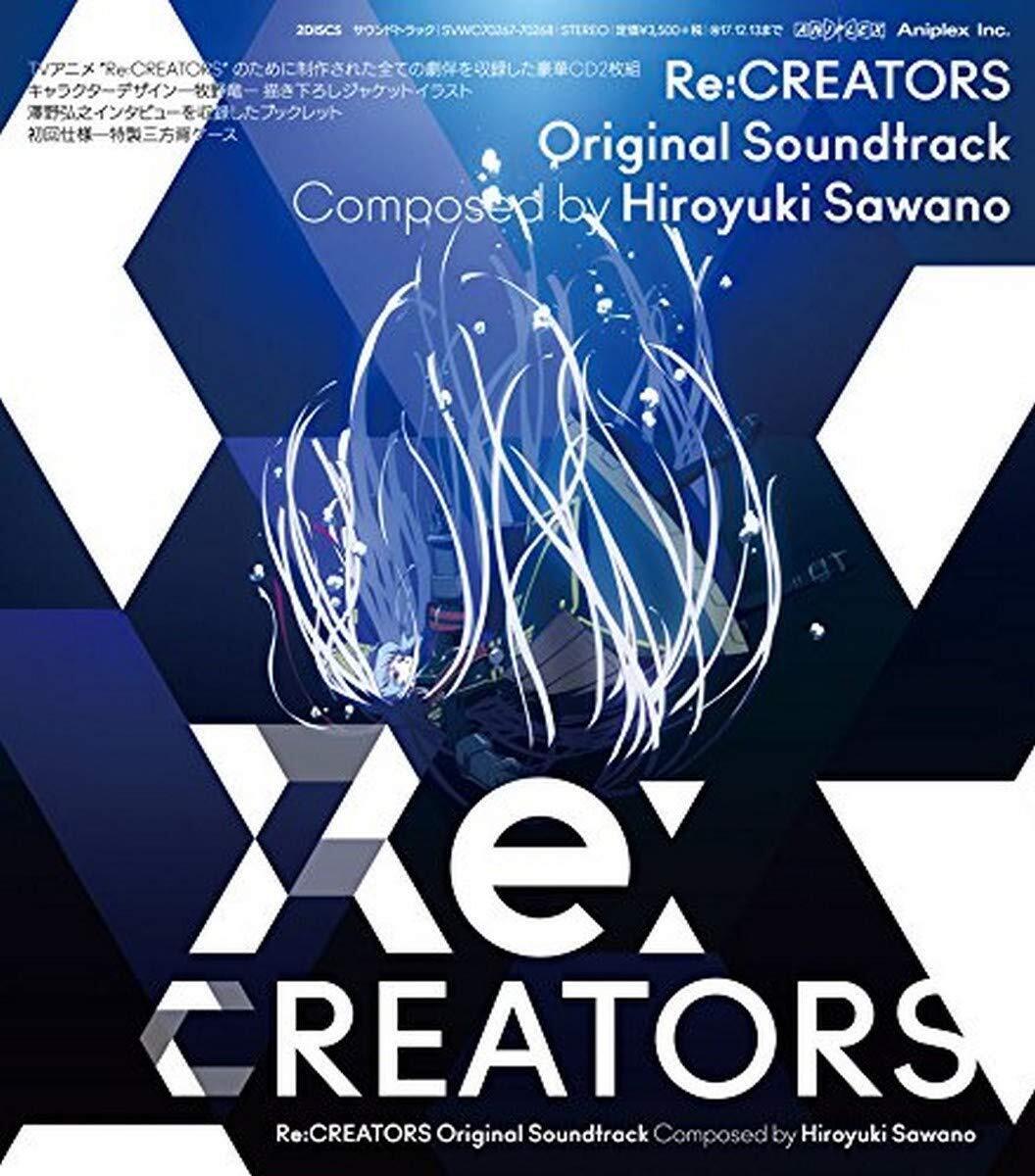 Re: CREATORS Original Soundtrack Anime Music CD