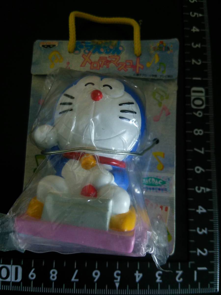 Novelty Extremely Old Treated As Junk Doraemon Melody Mascot Remnant