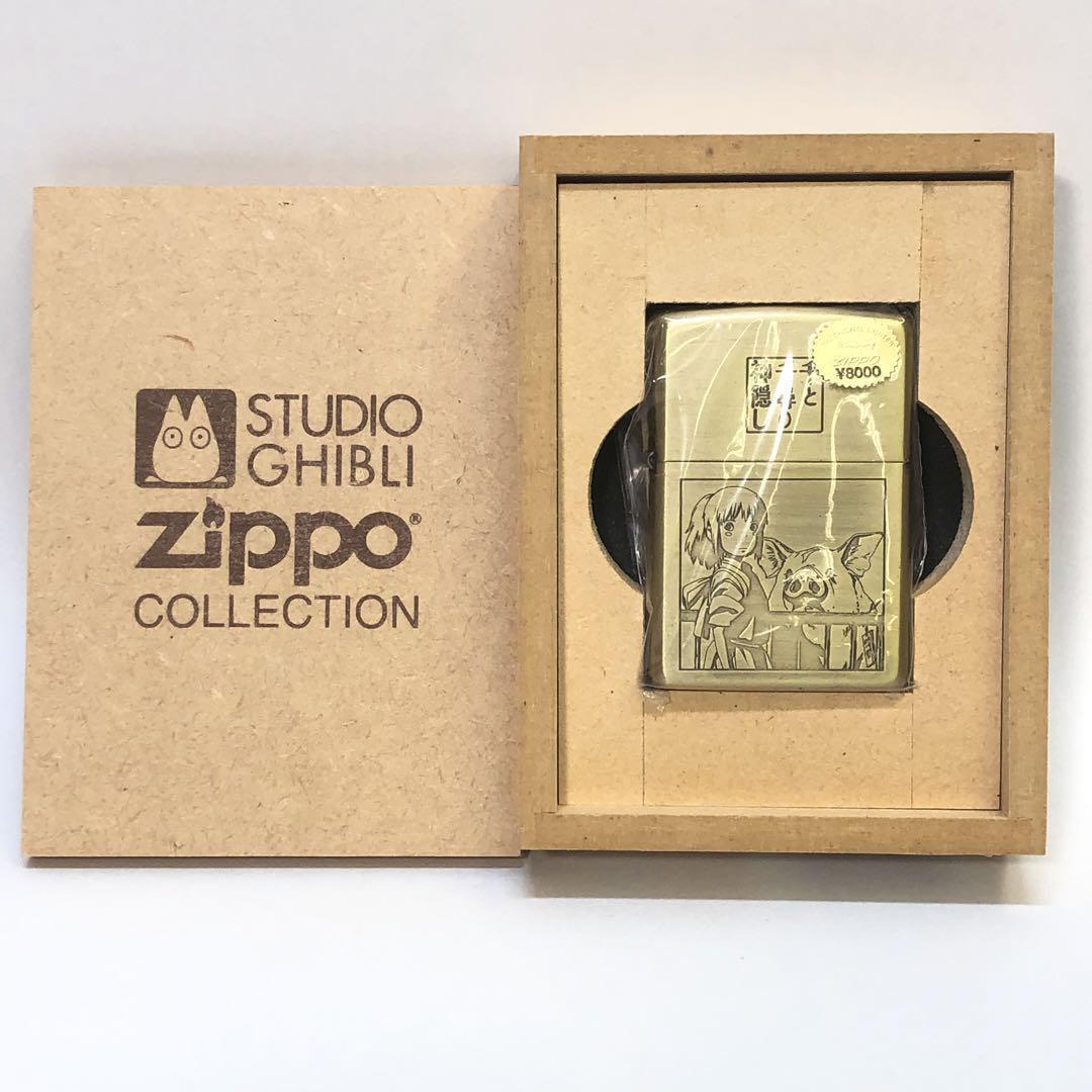 Unused and rare Studio Ghibli Spirited Away Zippo lighter