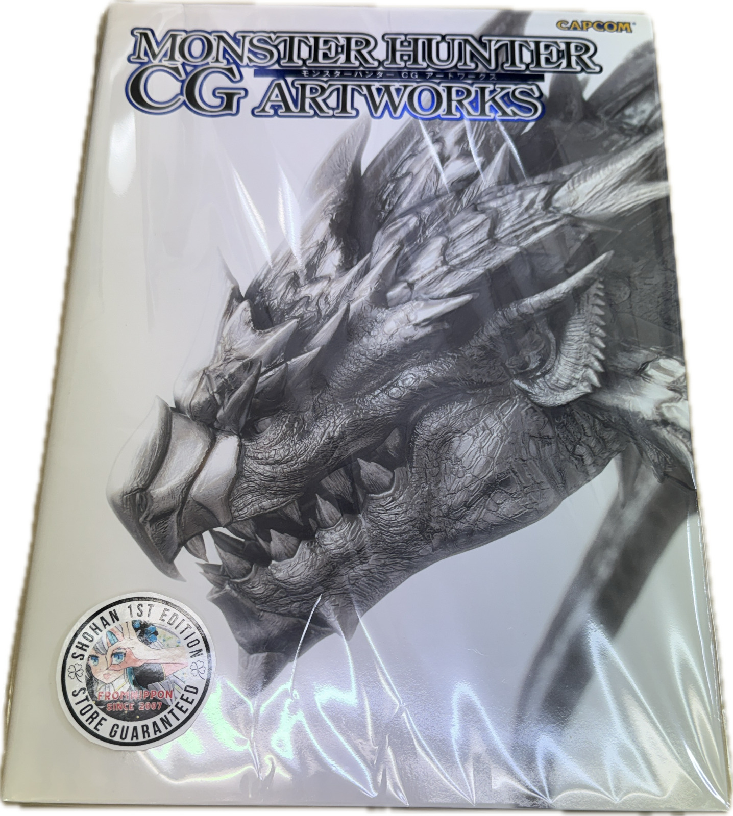 SHOHAN Damage OOP JAPAN Monster Hunter CG Artworks CAPCOM Official Art Book