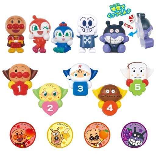Toy Anpanman And Friends Educational Set That Sticks Tightly In The Room Or Bath