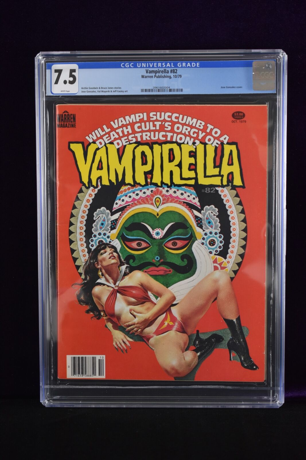 Vampirella CGC 7.5 #82 Warren Publishing10/79 James Bond Moonraker Back Cover