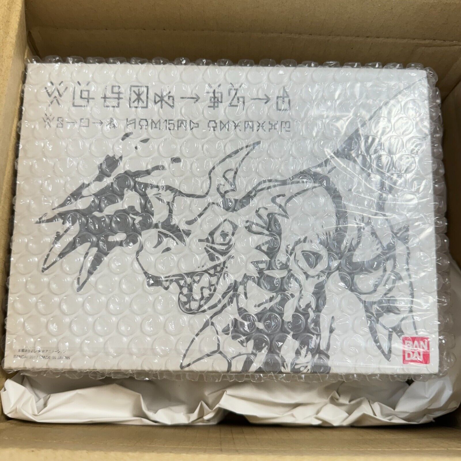 BANDAI Digital Monster Card Game D-ARK Ver.15th Edition DIGIMON TAMERS JAPAN