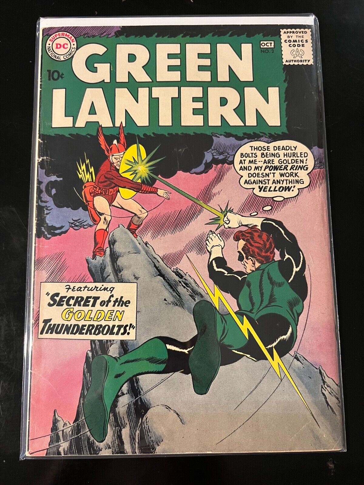 GREEN LANTERN #2 - (DC, 1960) - 1ST APPEARANCE OF ANTIMATTER UNIVERSE/QWARDIANS