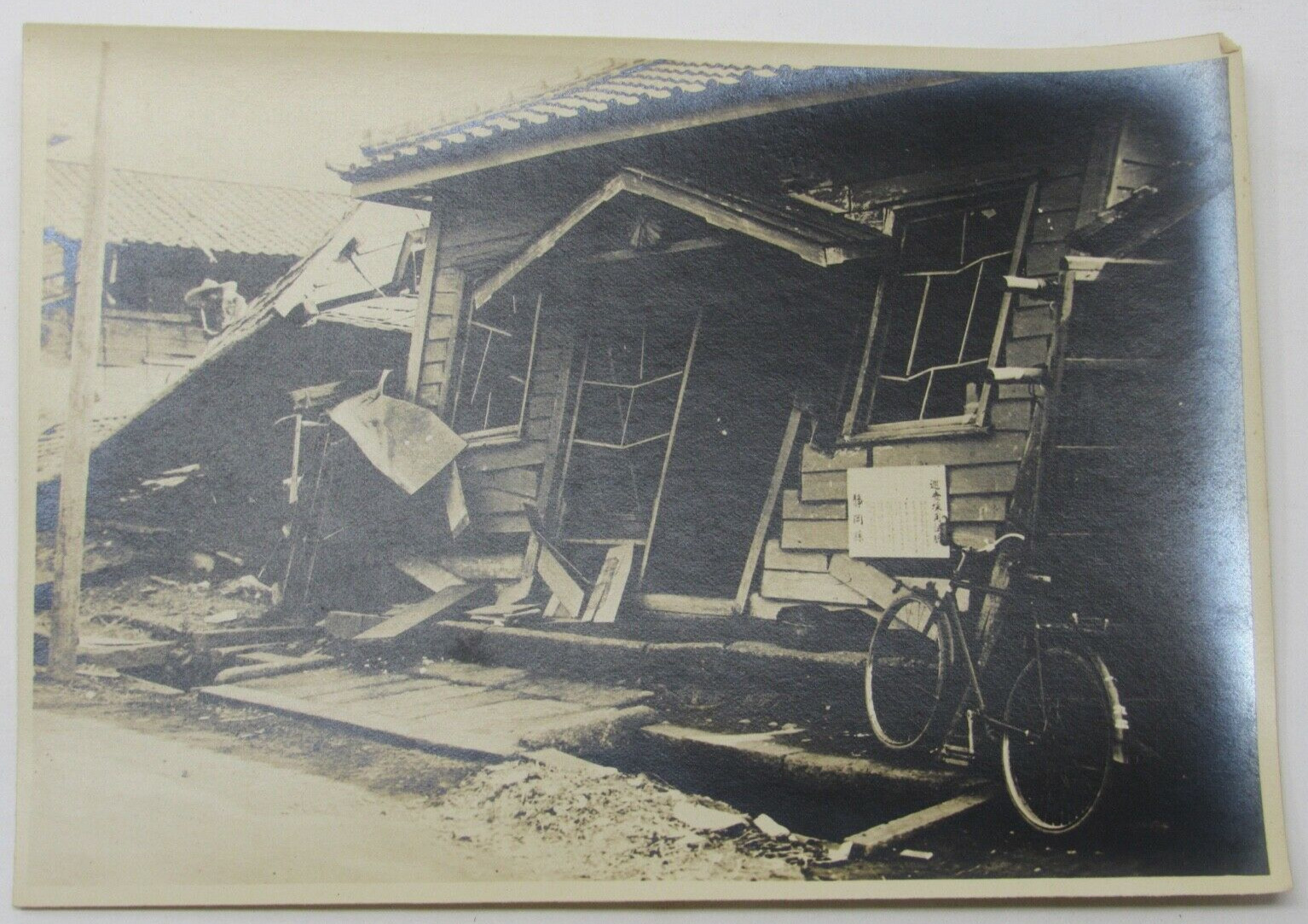 1923 Original Photograph of Great Kanto Earthquake in Honshu Japan Home Bicycle