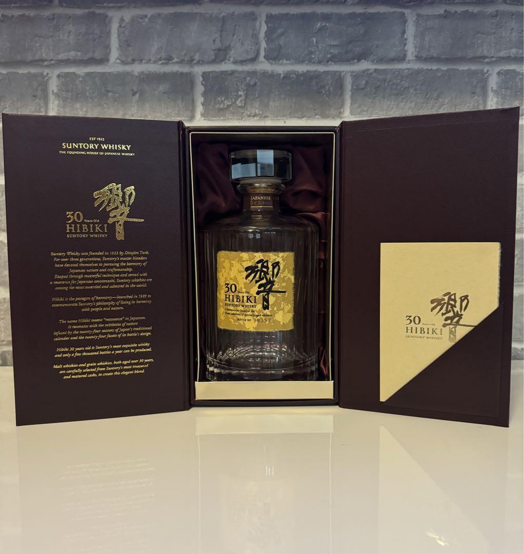 Suntory HIBIKI 30 year empty bottle with original BOX whisky excellent F/S