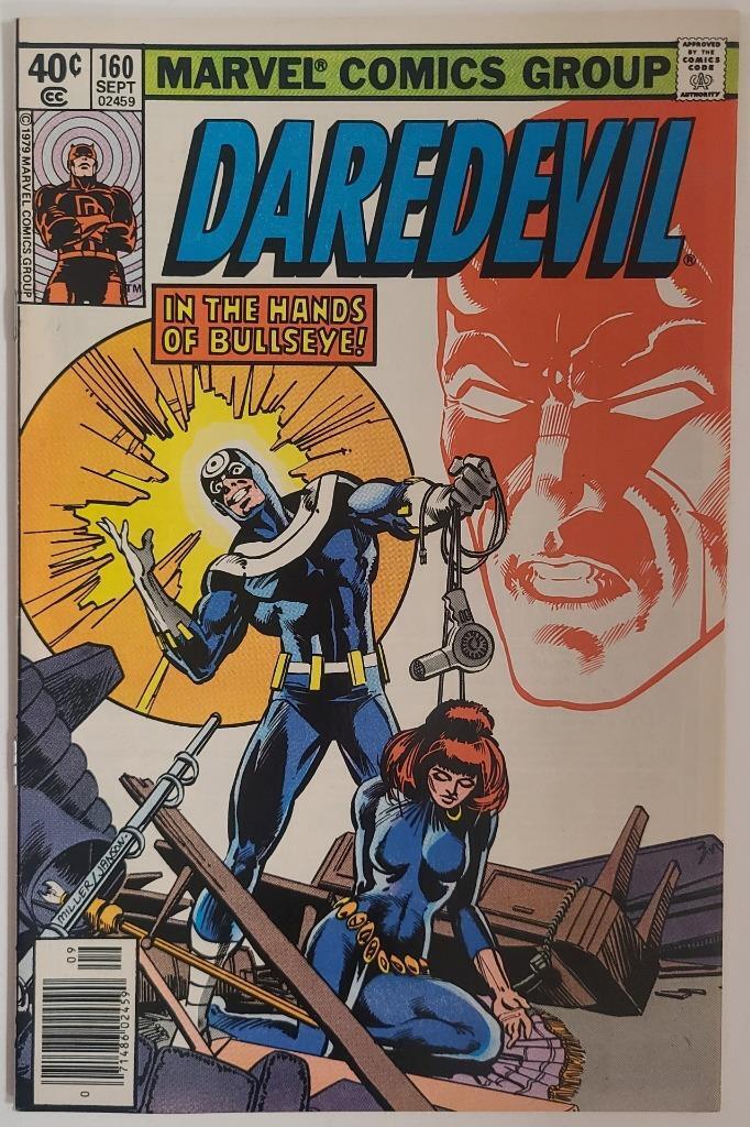 Daredevil #160 Comic Book VF-NM