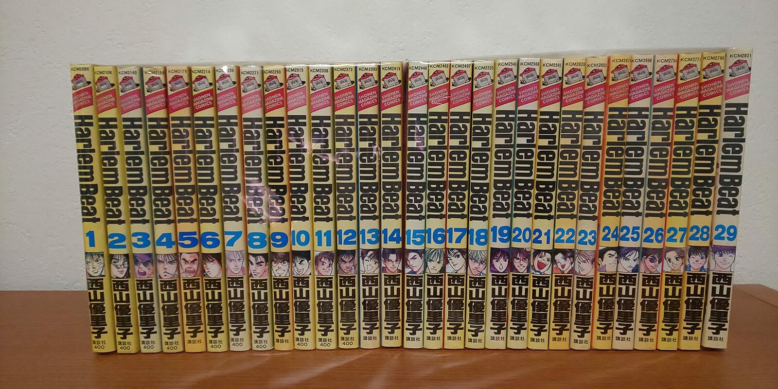 Harlem Beat Vol.1-29 Complete Set Manga Comic Book Yuriko Nishiyama