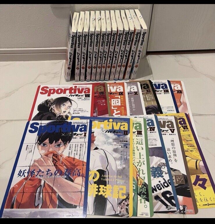 Haikyuu Novel sportiva complete set 13 With 13 Visual Boards & 13 Bookmarks New