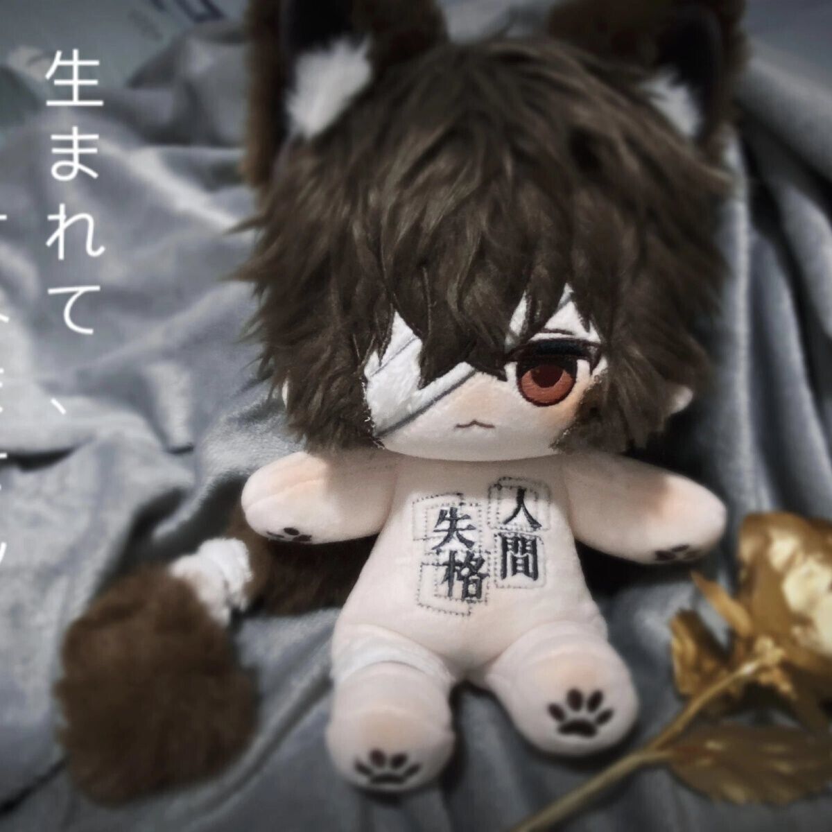 Anime Bungo Stray Dogs Dazai Osamu Cotton Doll Stuffed Dress Toy Birthday Gifts