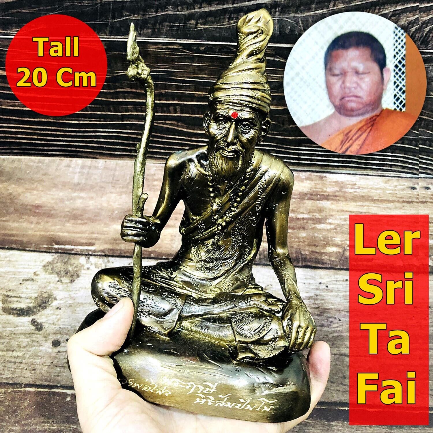 Lersri Hermit Bronze Statue Intelligent Healing Magic Lp Swai Thai Amulet #16744