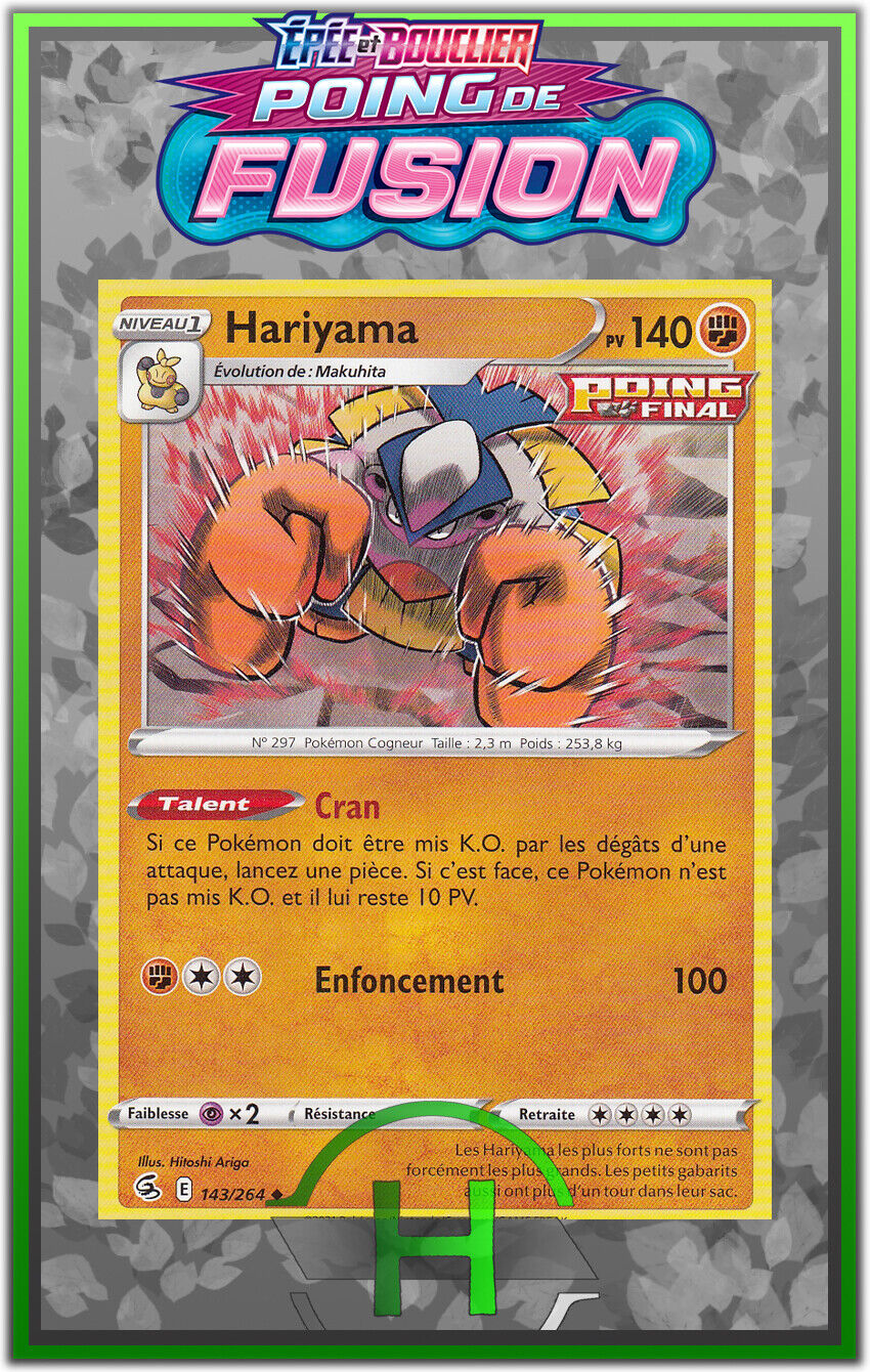 Hariyama - EB08:Fusion Fist - 143/264 - New French Pokemon Card