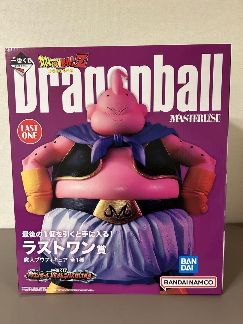 Dragon Ball Majin Bu Ichiban Kuji VS Omnibus Ultra Masterlise Last One 
