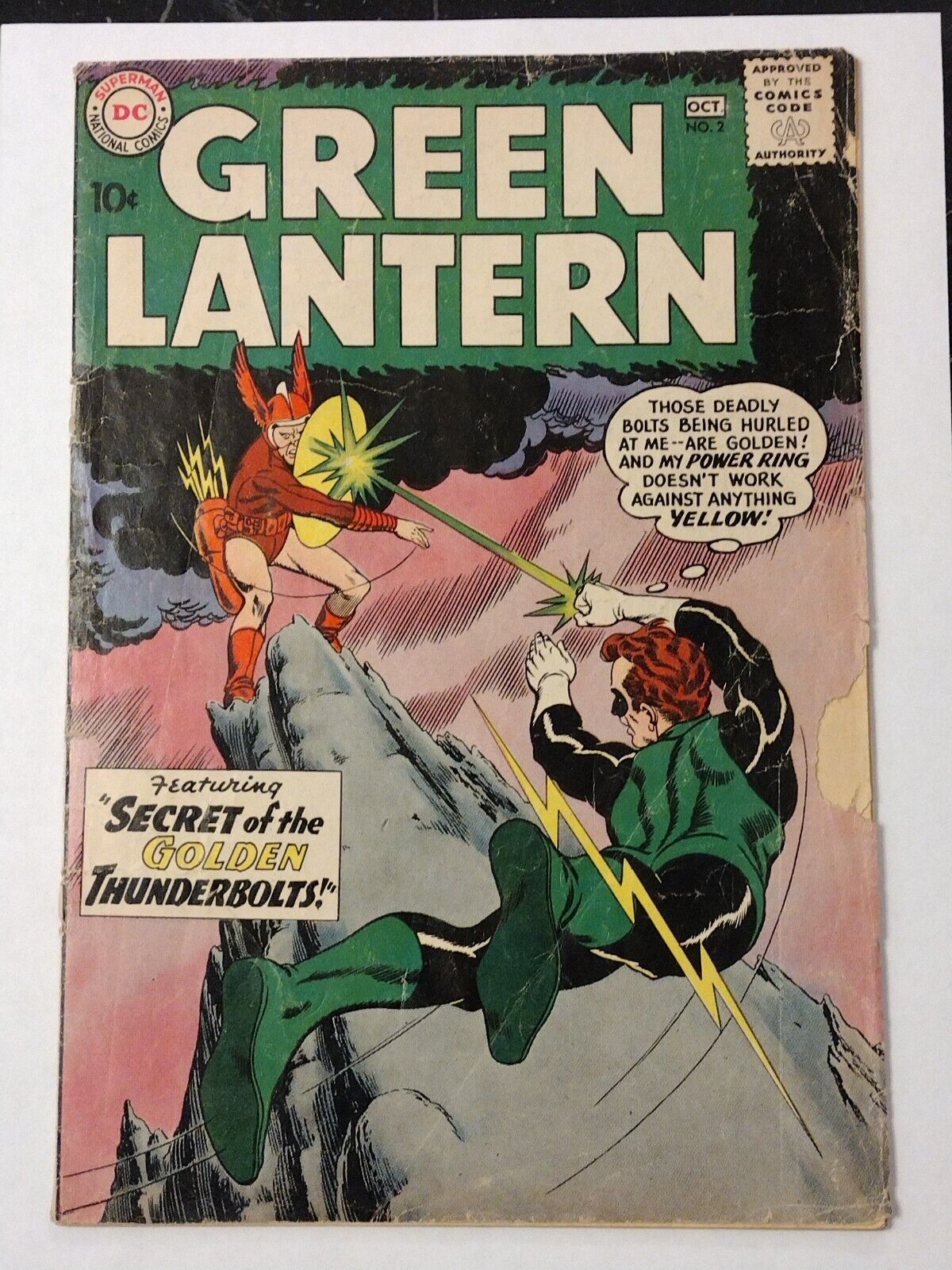 Green Lantern #2  4.0  1st Pieface 1st Qwardians 1st Antimatter Universe HOT KEY